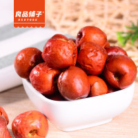 【良品鋪子】黃驊脆冬棗210g/盒 紅棗零食果干特產脆棗無核【報價大全、價格、商鋪】-蘇寧易購開放平臺