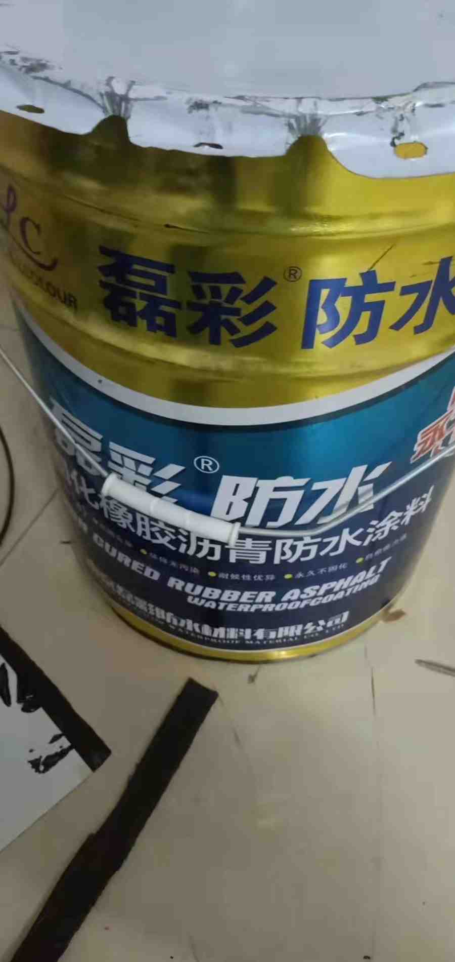 代購非固化橡膠瀝青防水涂料 高彈性、自愈型防水補漏解決方案