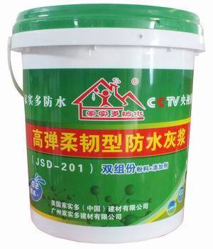 廣東汕頭市防水材料采購指南 價格、批發與供應商全解析