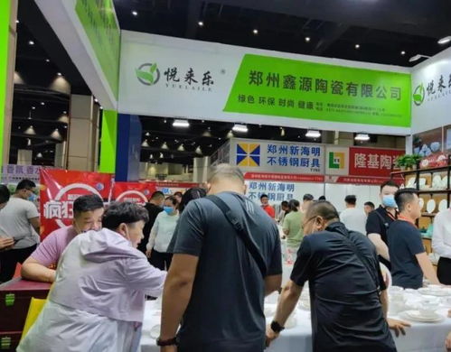 歐亞酒店用品與餐飲業(yè)博覽會(huì) 桌面用品展商精選，賦能餐飲服務(wù)升級(jí)