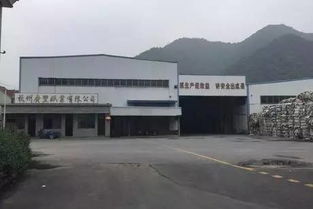 本月富陽兩企業(yè)進入破產(chǎn)程序，債權(quán)人申報與資產(chǎn)處置全解析